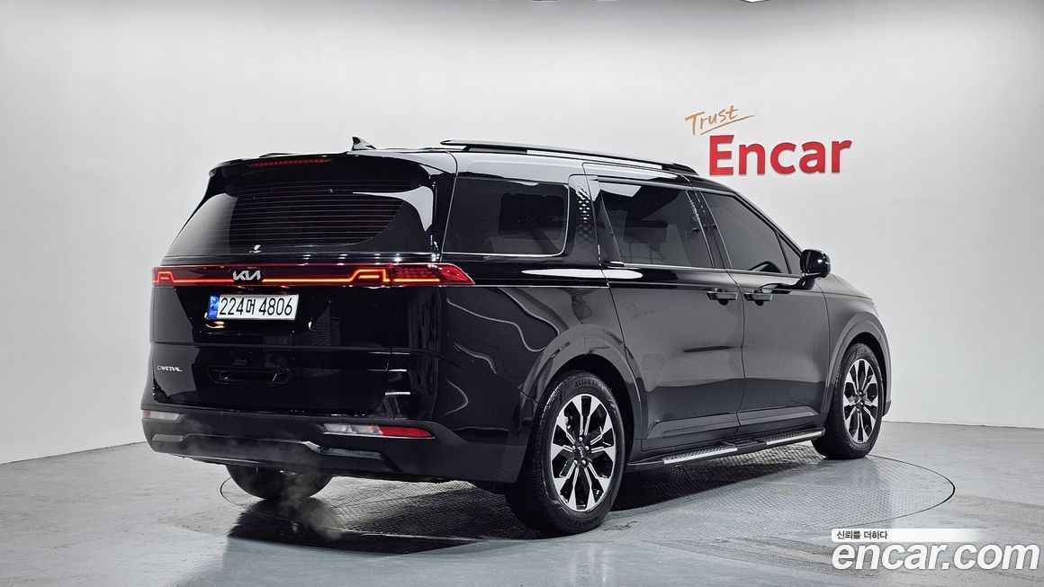 Kia Canival 2023