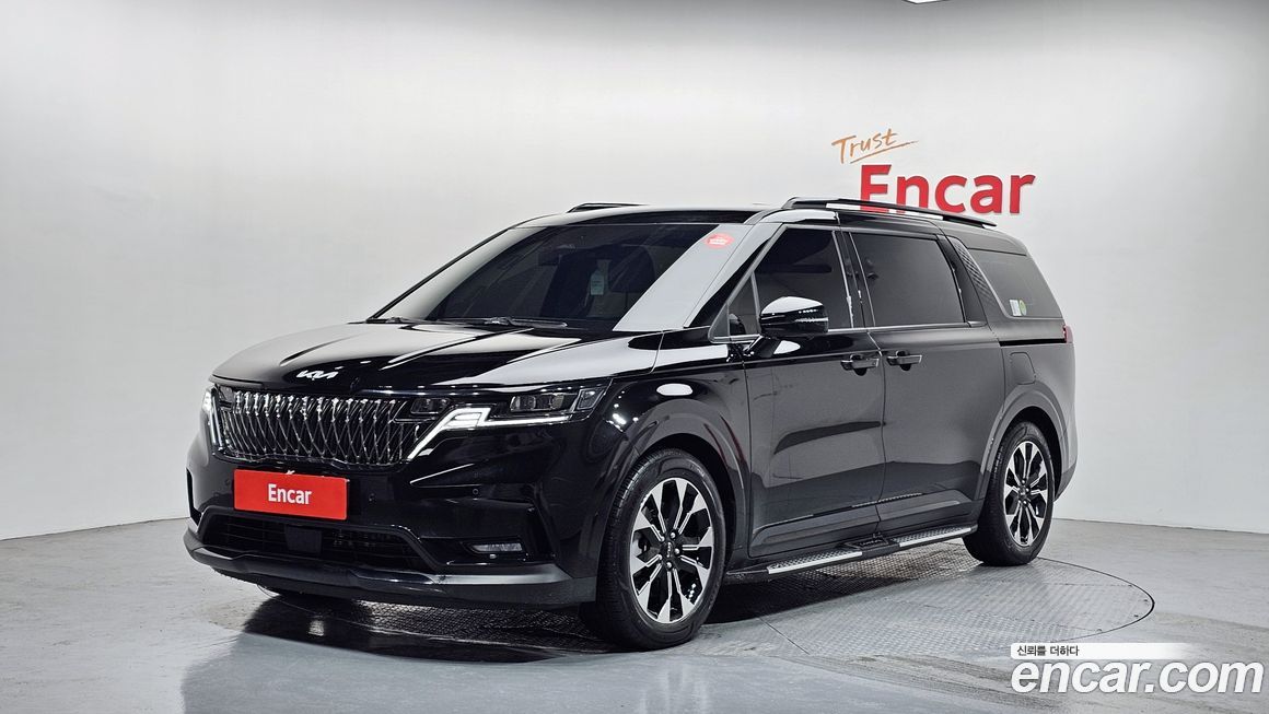 Kia Canival 2023