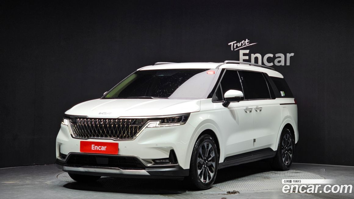 Kia Canival 2023