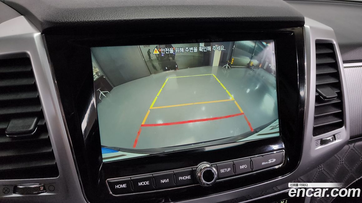 KG_Mobility_Ssangyong Rexton 2022