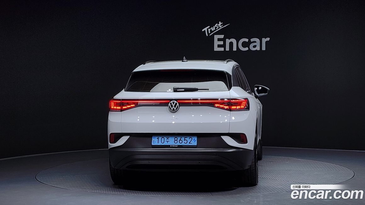Volkswagen ID.4 2023
