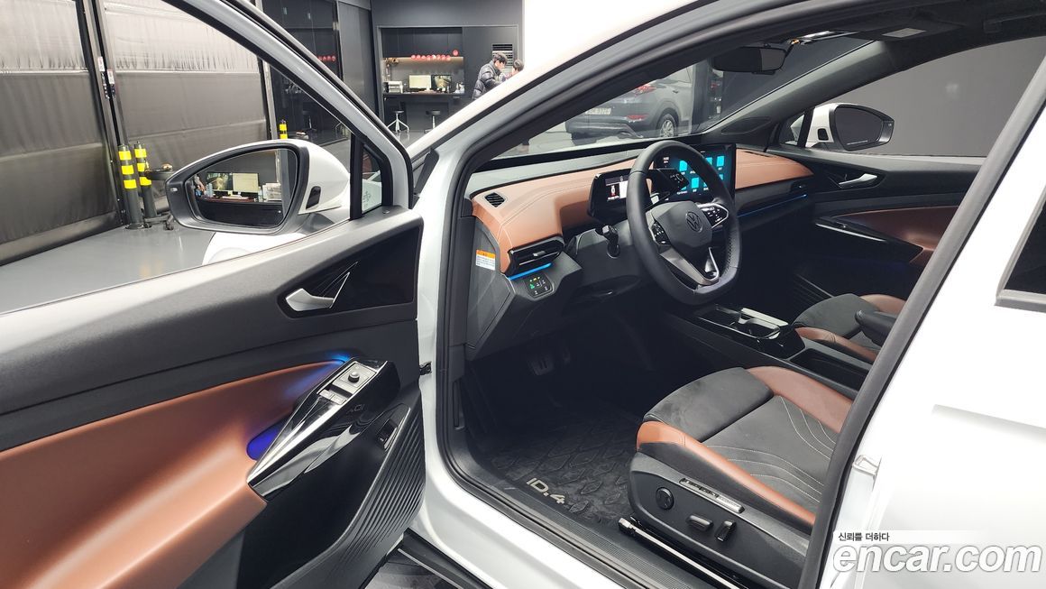 Volkswagen ID.4 2023