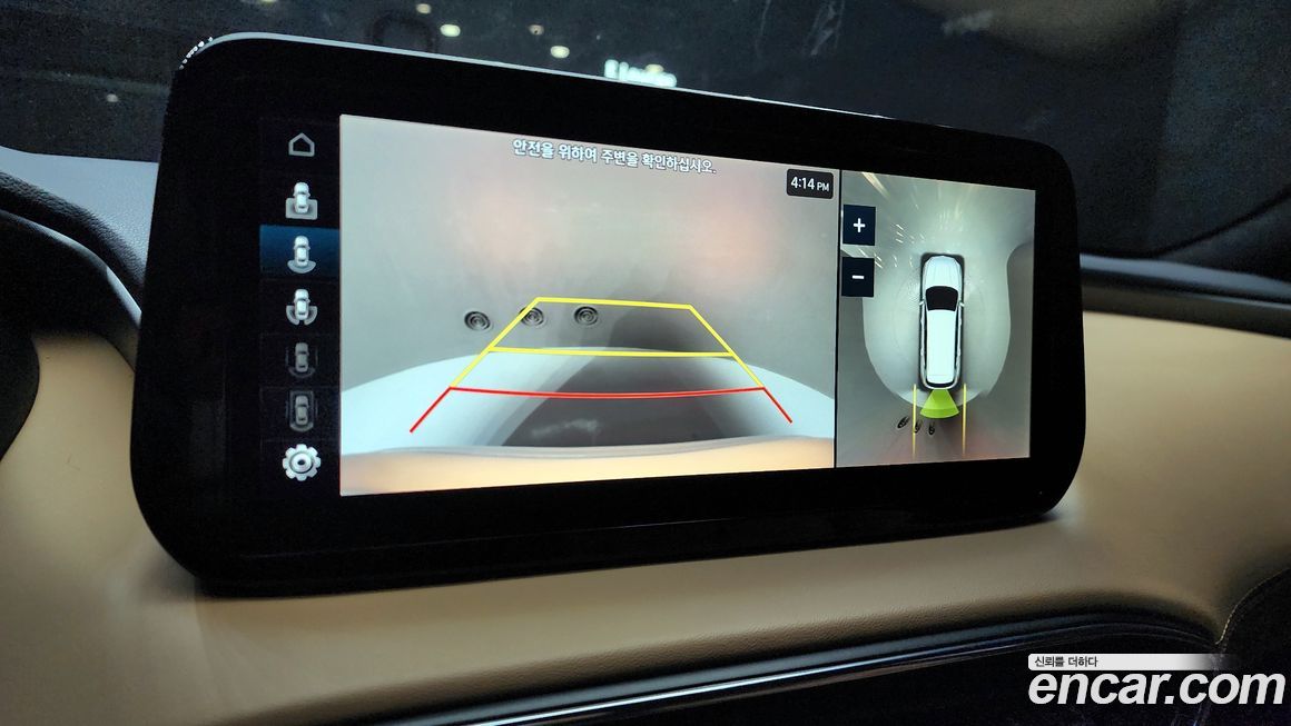 Hyundai Santafe 2022