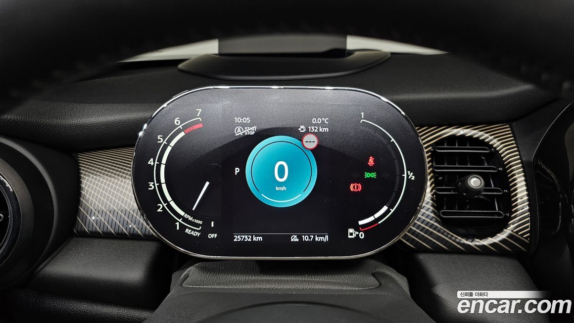 Mini Cooper Convertible 2024