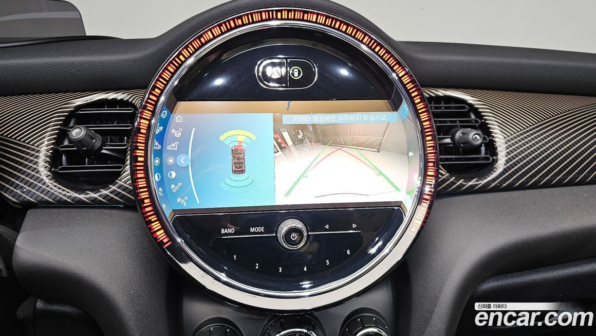 Mini Cooper Convertible 2024