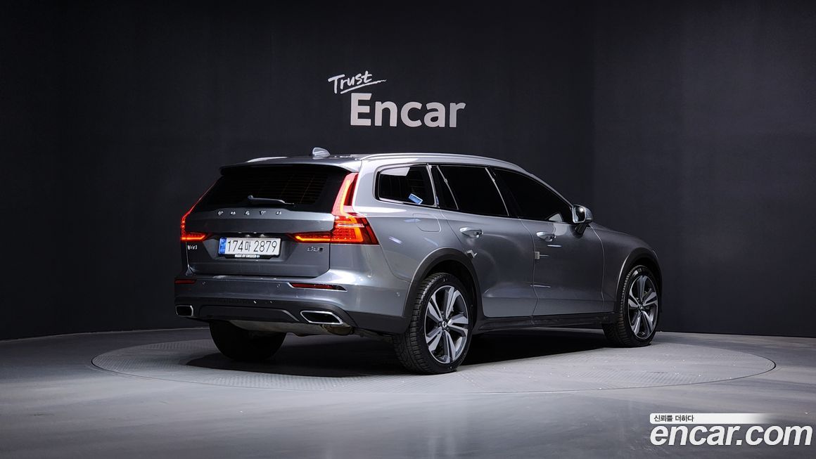 Volvo V60 2021