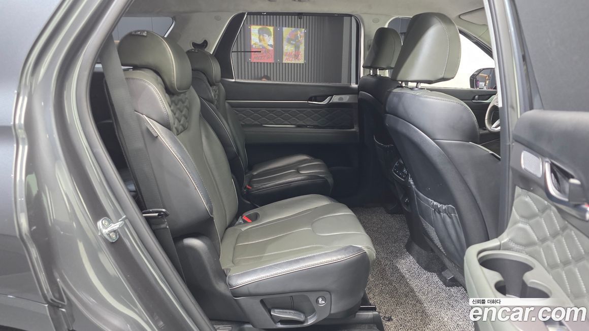 Hyundai Palisade 2021