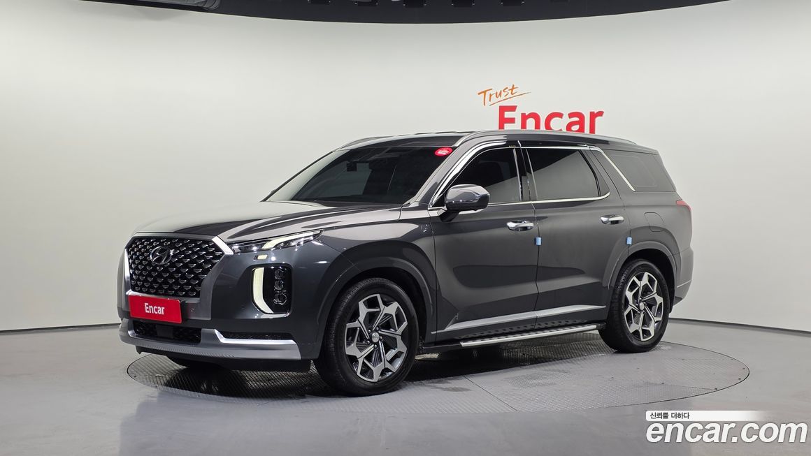 Hyundai Palisade 2021