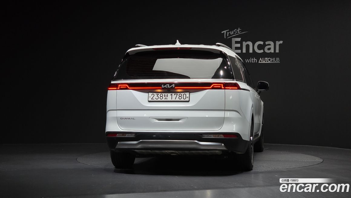 Kia Canival 2023