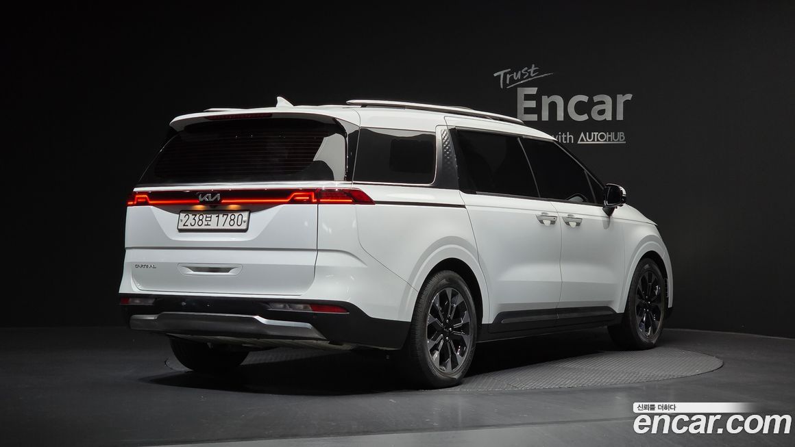 Kia Canival 2023