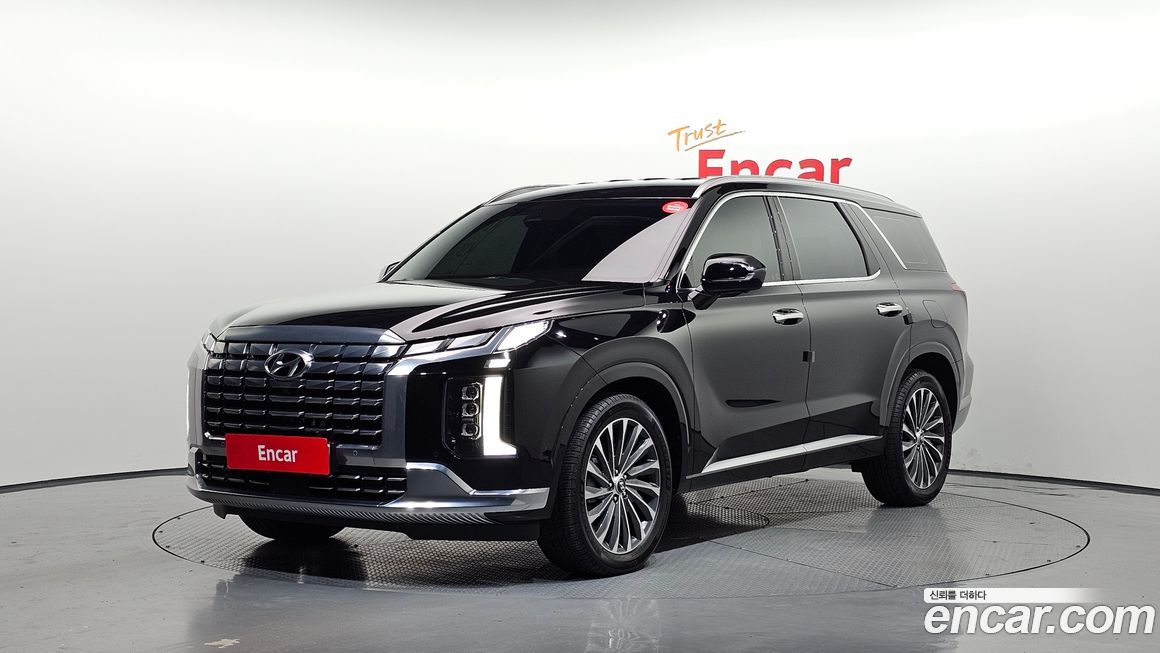 Hyundai Palisade 2023