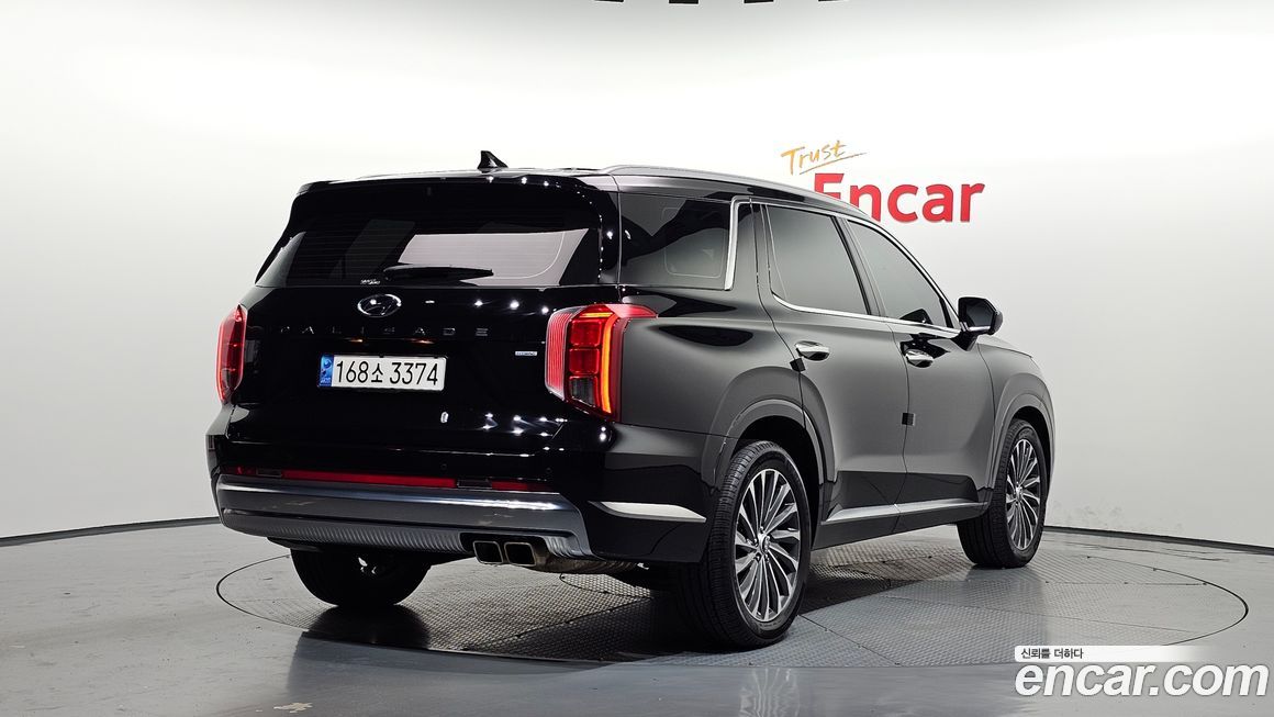 Hyundai Palisade 2023