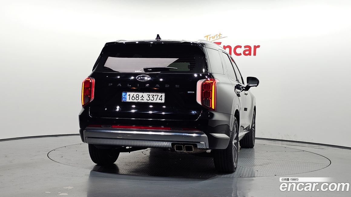 Hyundai Palisade 2023