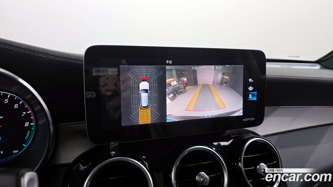 Mercedes-Benz GLC-Class 2021