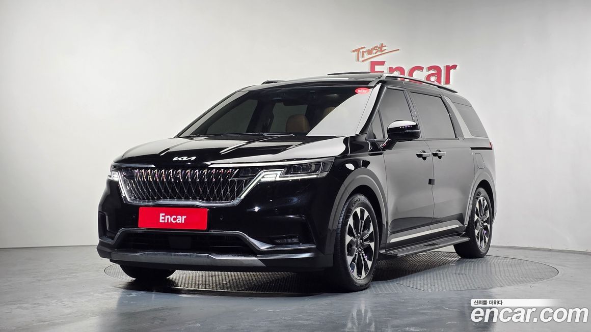Kia Canival 2023