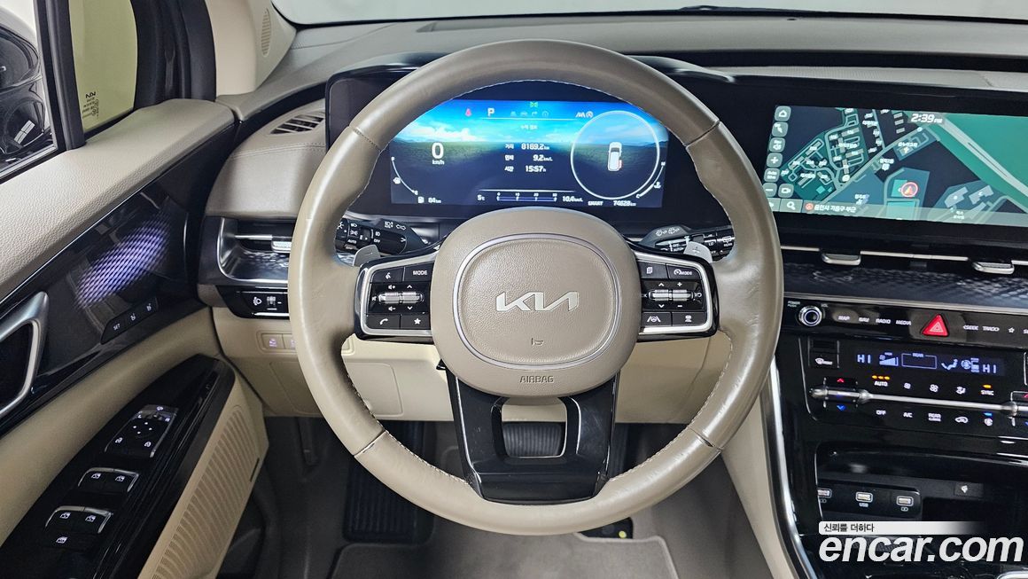 Kia Canival 2023
