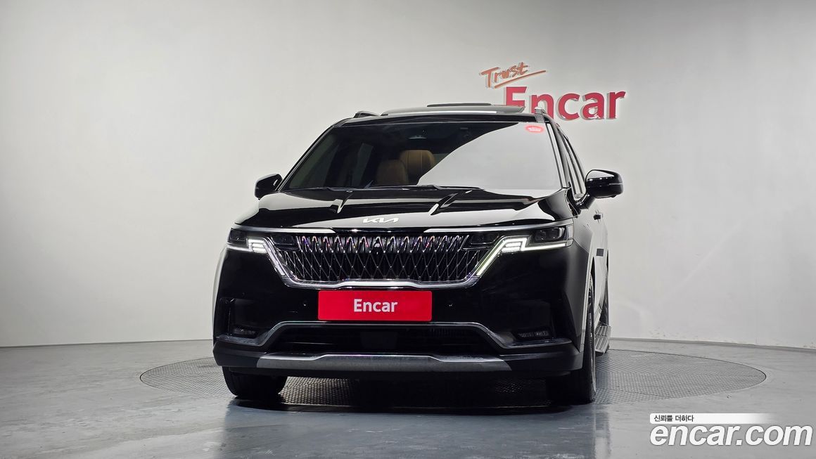 Kia Canival 2023