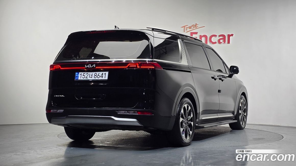 Kia Canival 2023
