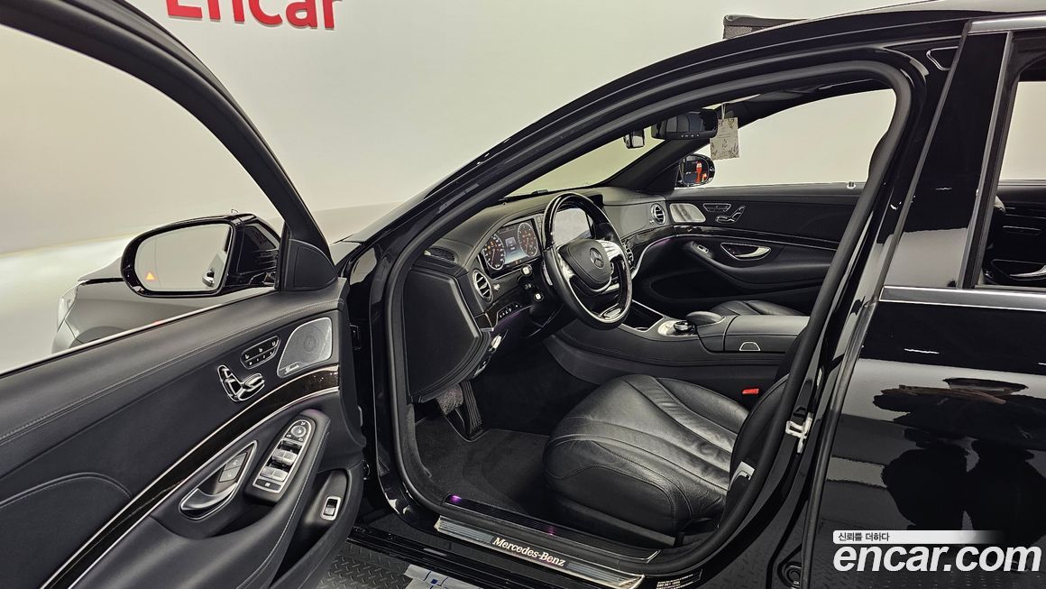 Mercedes-Benz S-Class 2016