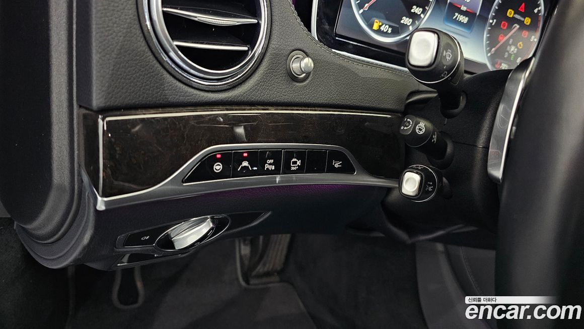 Mercedes-Benz S-Class 2016