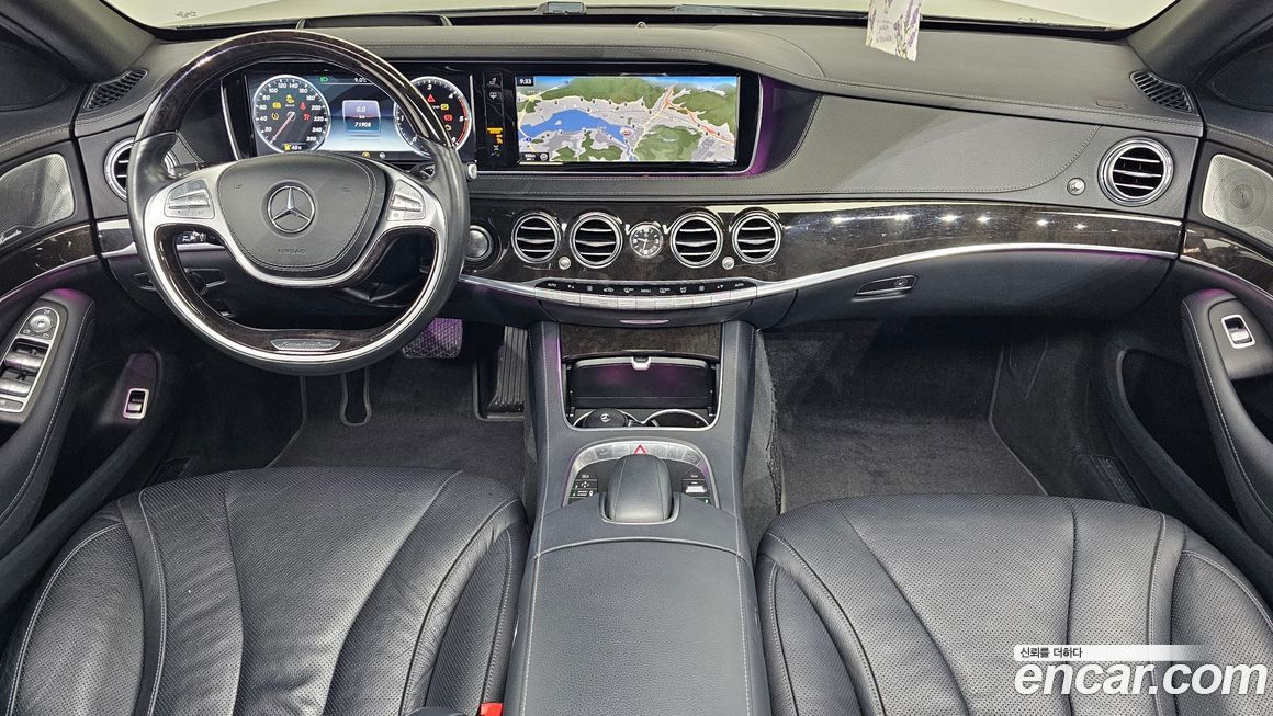 Mercedes-Benz S-Class 2016