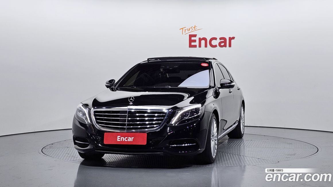 Mercedes-Benz S-Class 2016