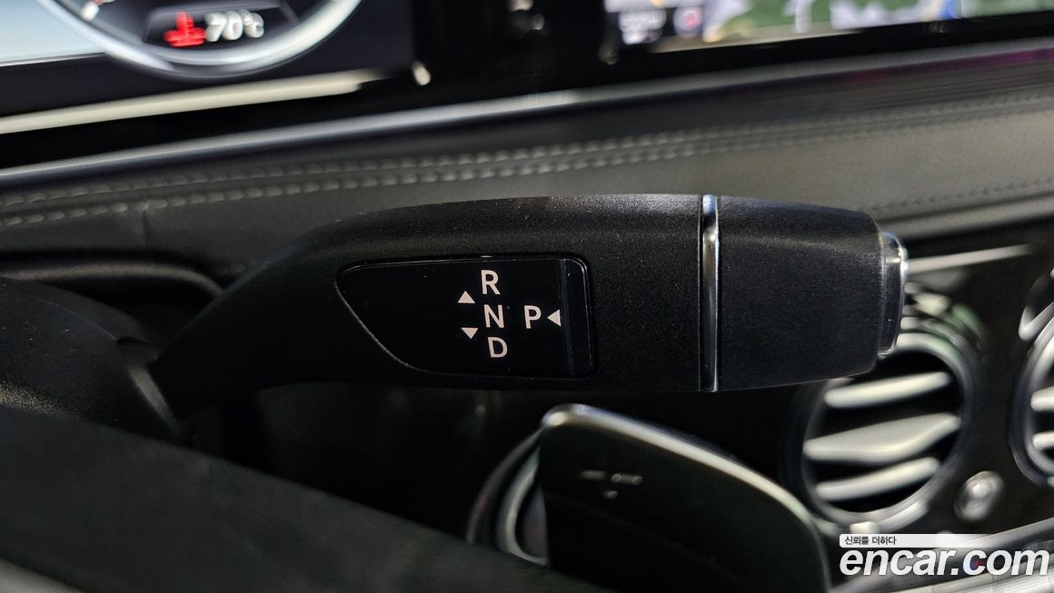 Mercedes-Benz S-Class 2016