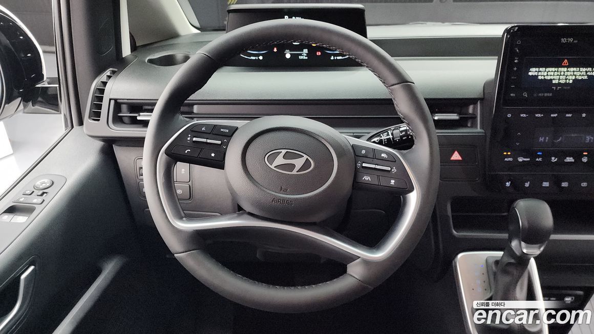 Hyundai Staria 2025