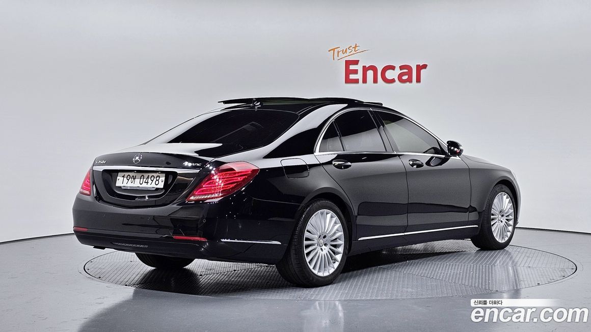 Mercedes-Benz S-Class 2016