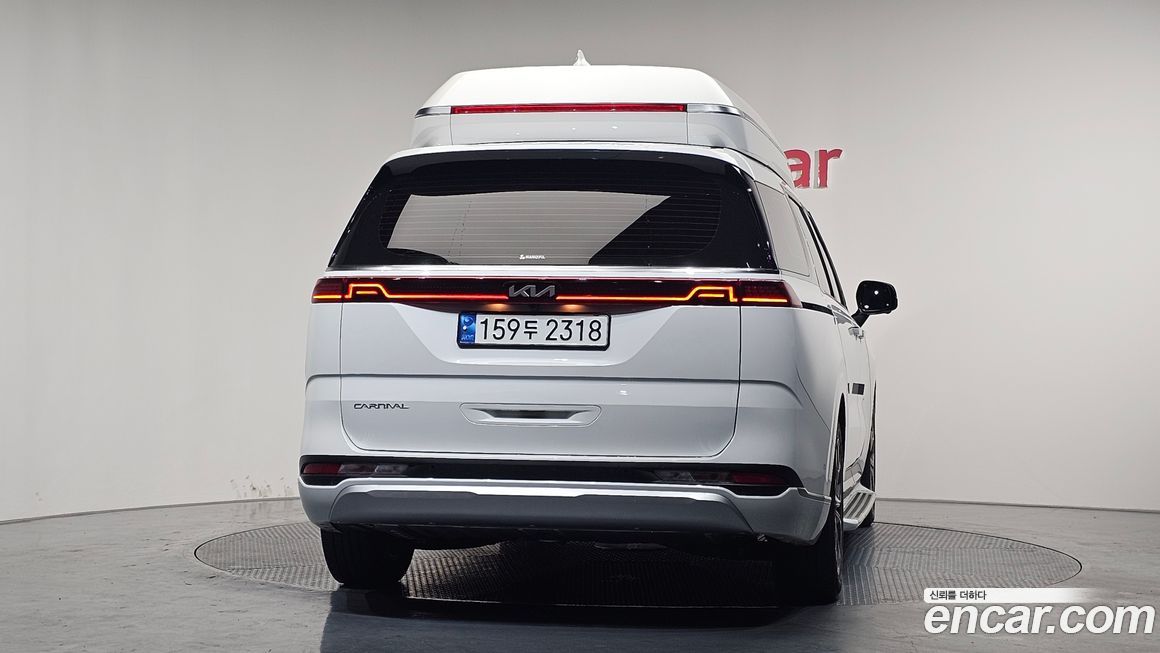 Kia Canival 2023