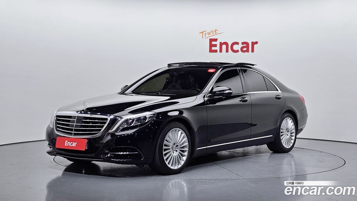 Mercedes-Benz S-Class 2016