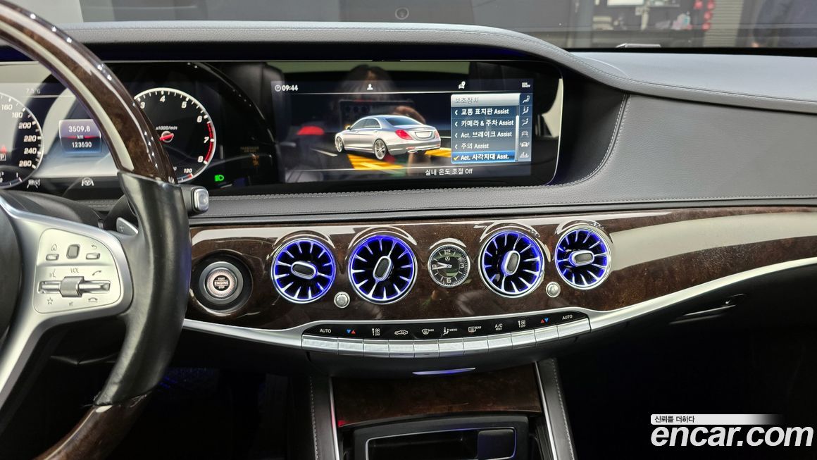 Mercedes-Benz S-Class 2019