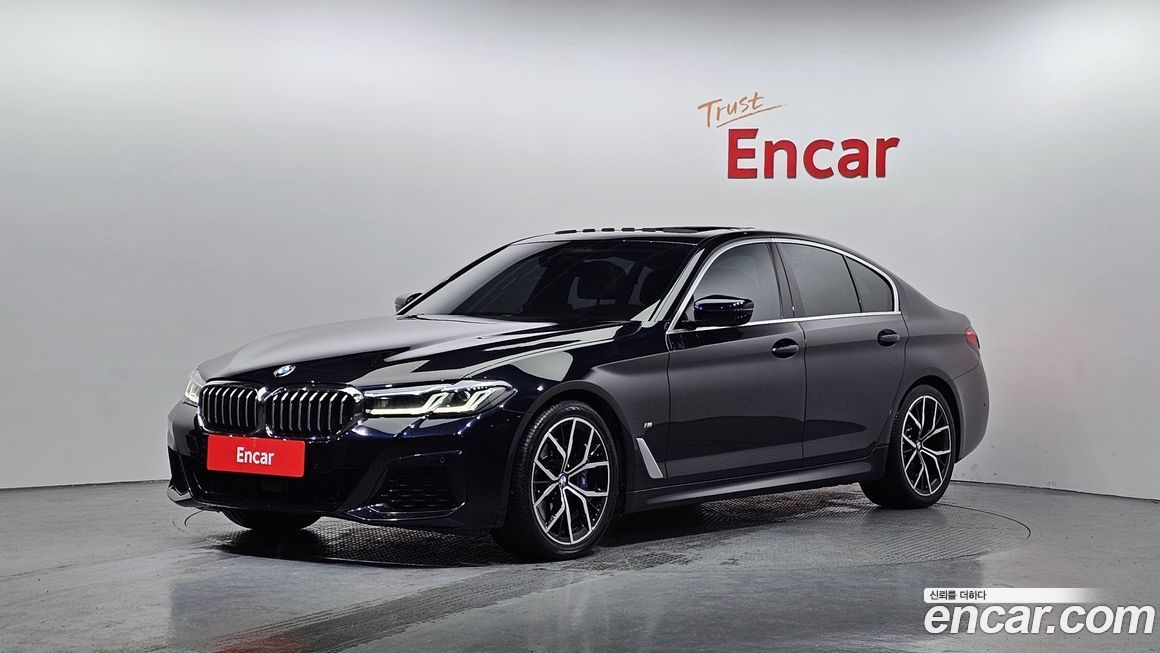 BMW 5-Series 2023
