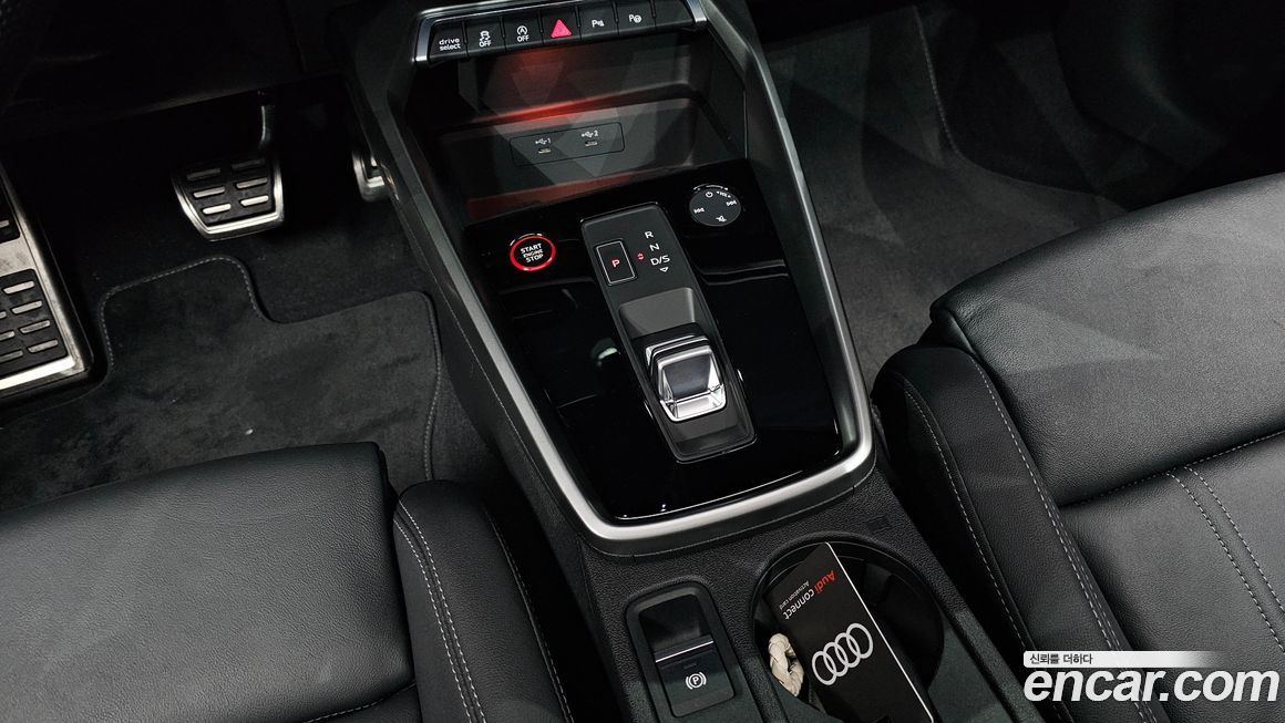 Audi S3 2023