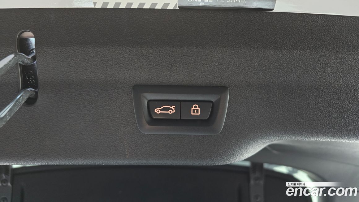 BMW Gran Turismo 2021