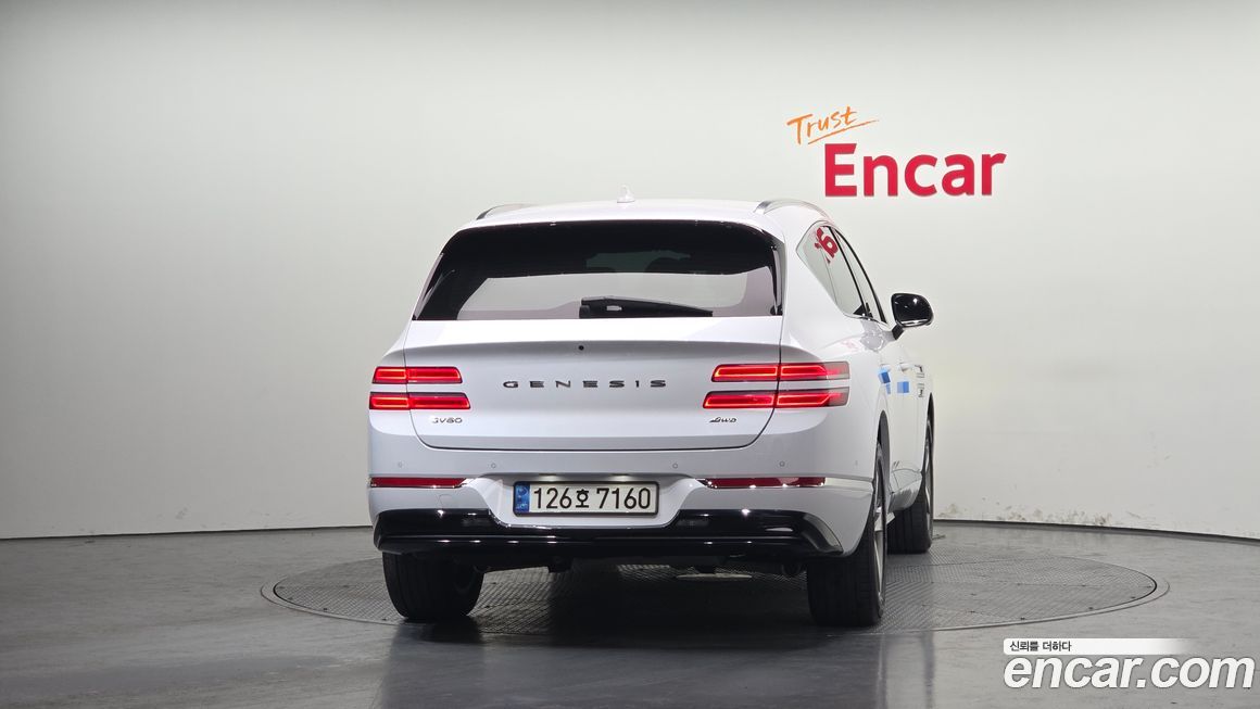 Genesis GV80 2021