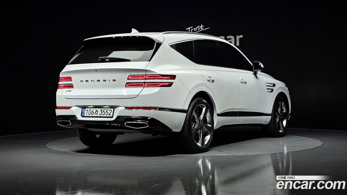 Genesis GV80 2021