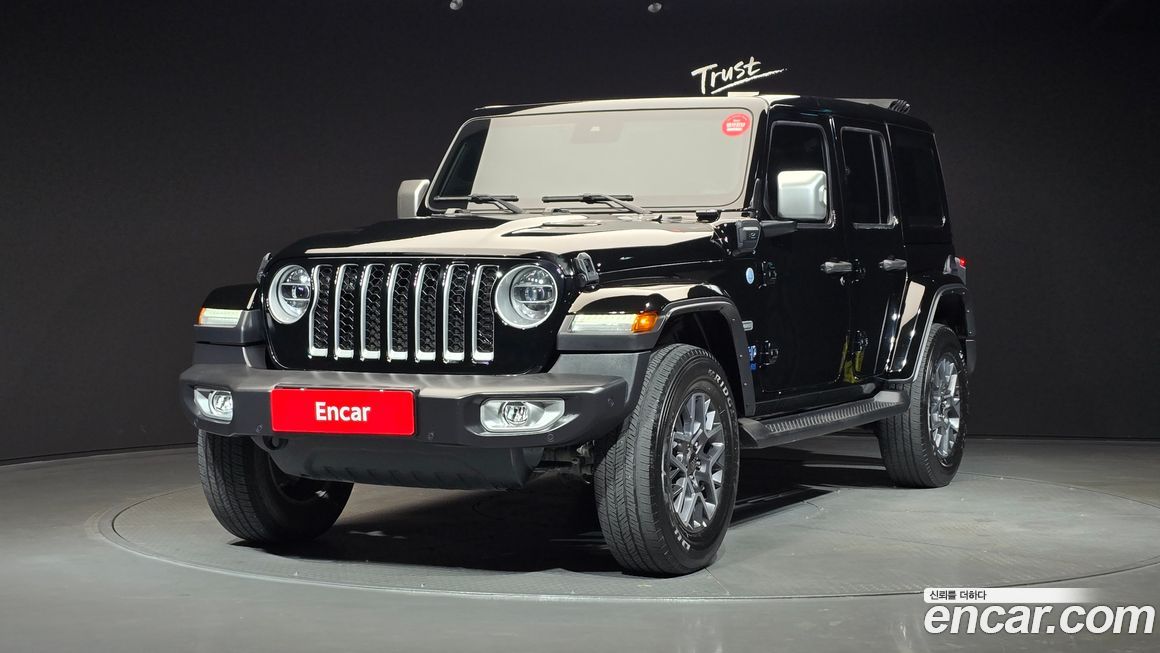 Jeep Wrangler 2022