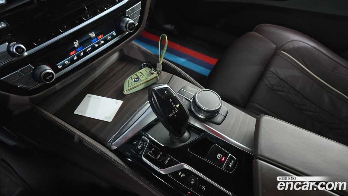 BMW Gran Turismo 2021