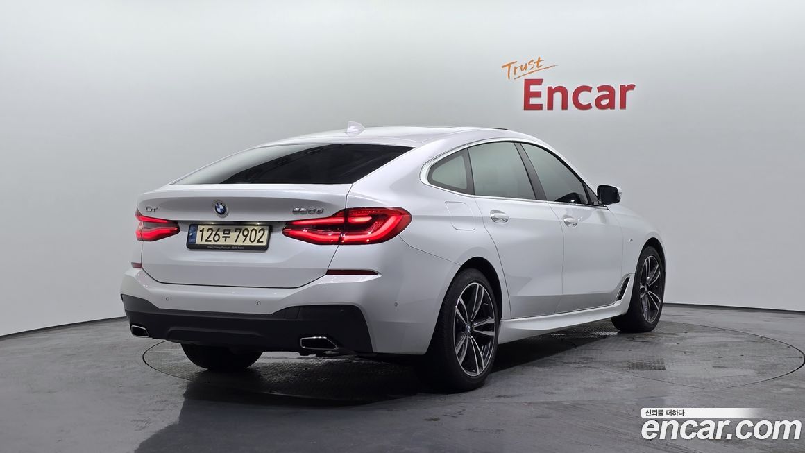 BMW Gran Turismo 2021