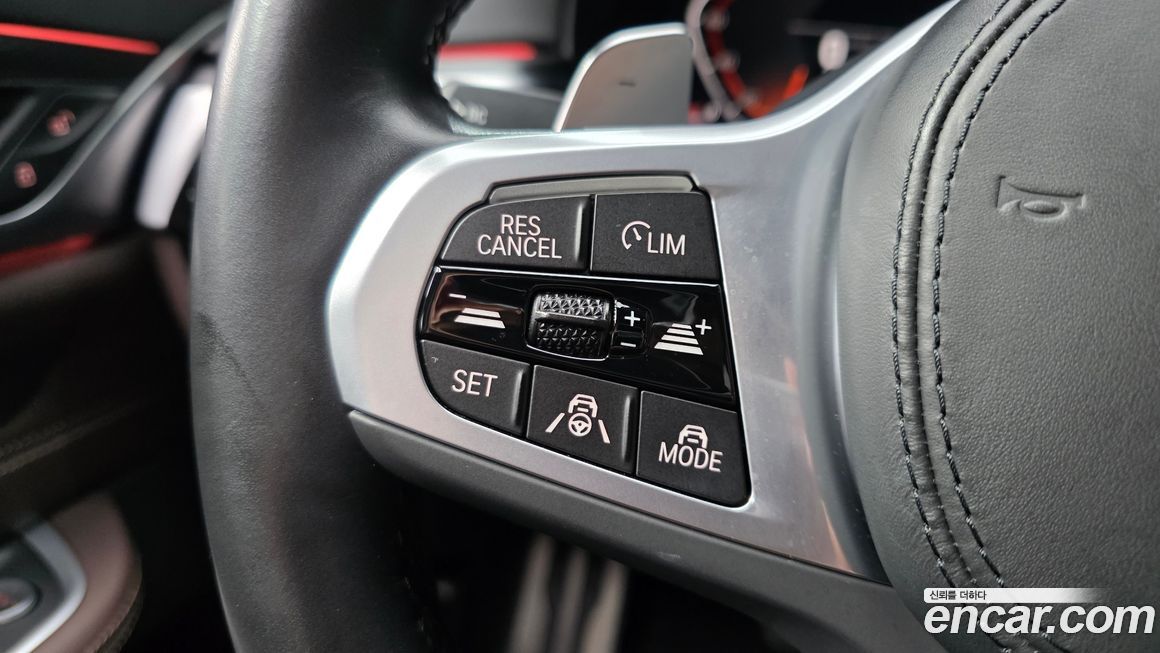 BMW Gran Turismo 2023
