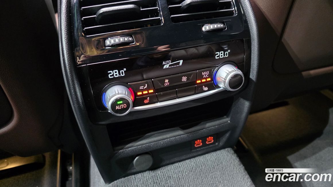 BMW Gran Turismo 2023