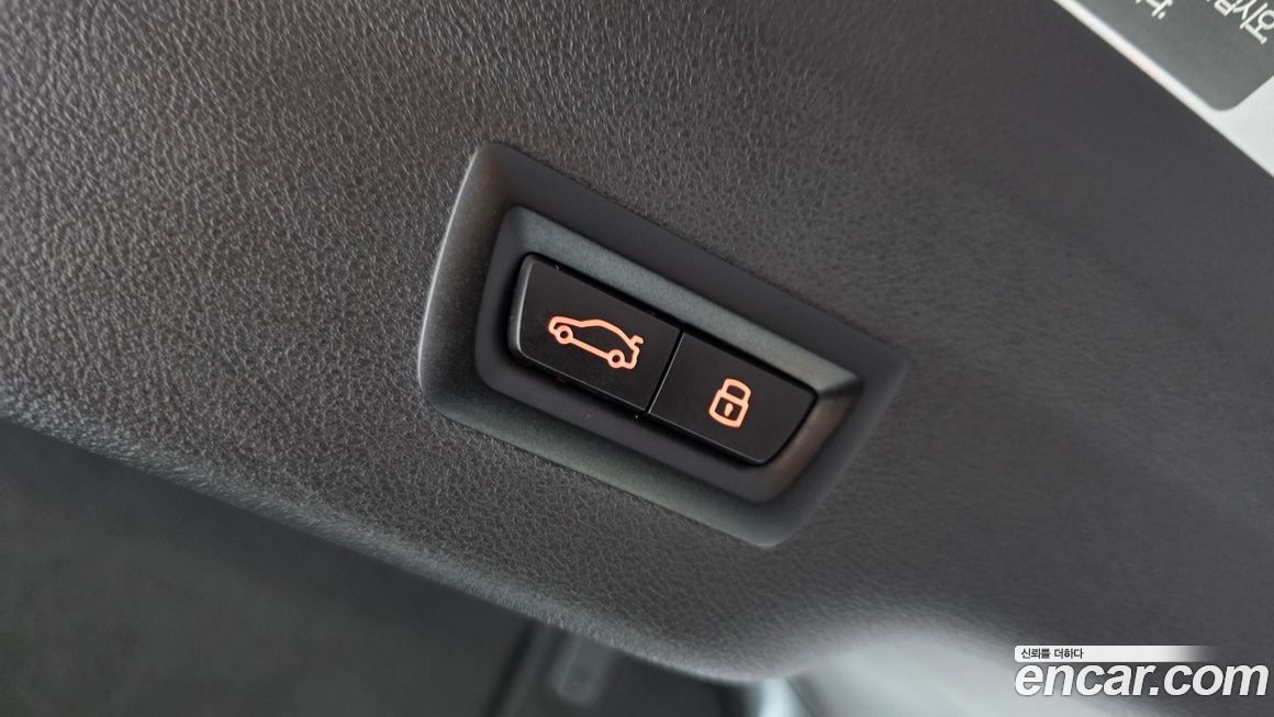 BMW Gran Turismo 2023