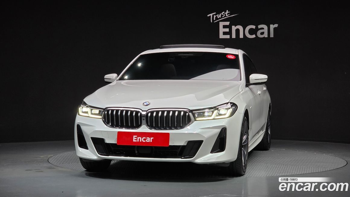 BMW Gran Turismo 2023