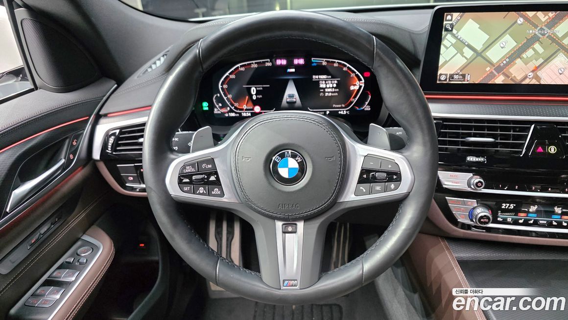 BMW Gran Turismo 2023