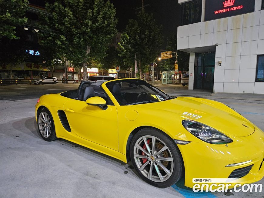 Porsche 718 2020