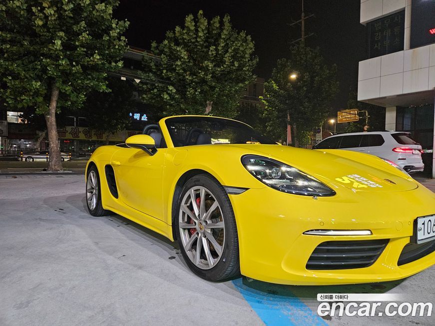 Porsche 718 2020