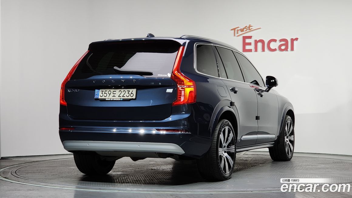 Volvo XC90 2022