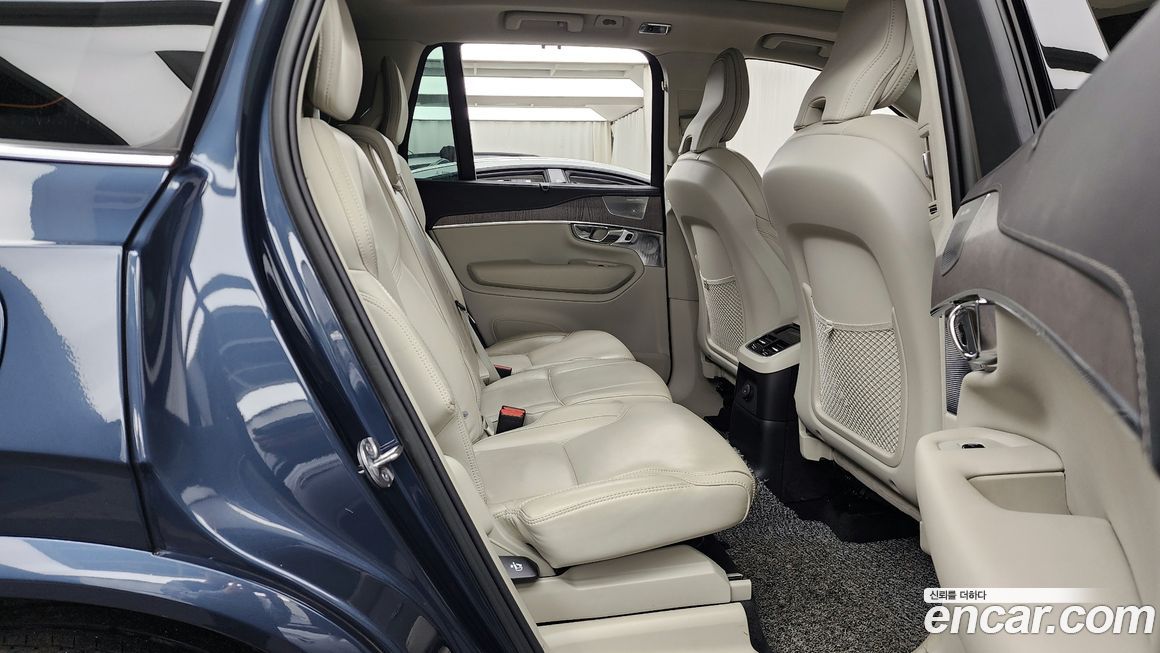 Volvo XC90 2022