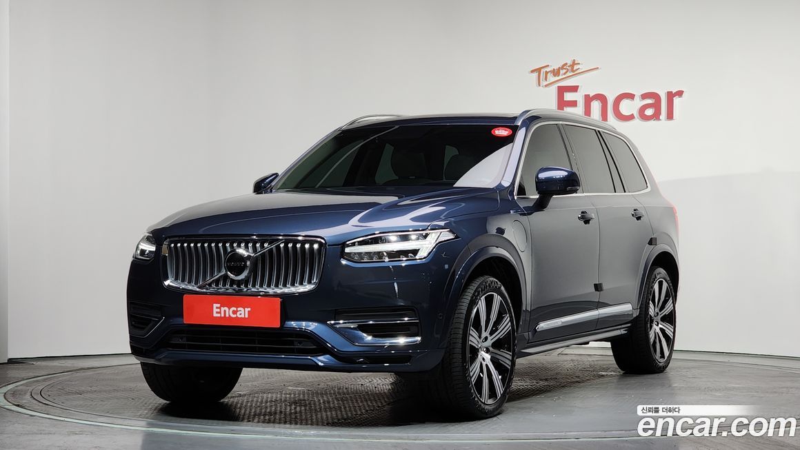 Volvo XC90 2022